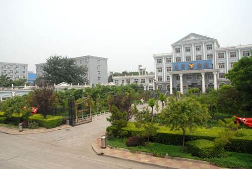 河北永洋钢铁有限公司